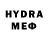 Бутират GHB Dmitriy mcbro