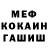 Амфетамин VHQ Luzminda Estember