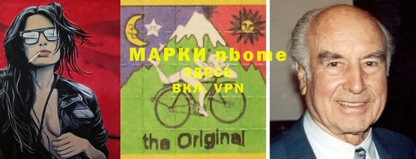 apvp Лиски