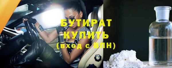 МДПВ Магас