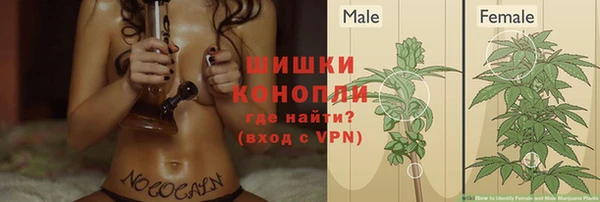 амфетамин Лихославль
