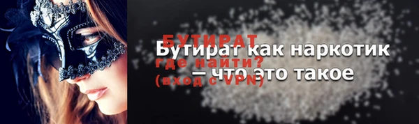 марки lsd Майский