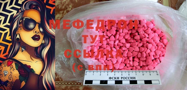 apvp Лиски