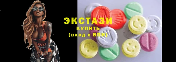 МДПВ Магас