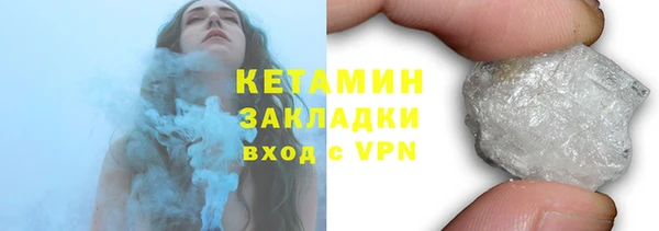МДПВ Магас