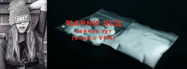 мефедрон мука Вяземский