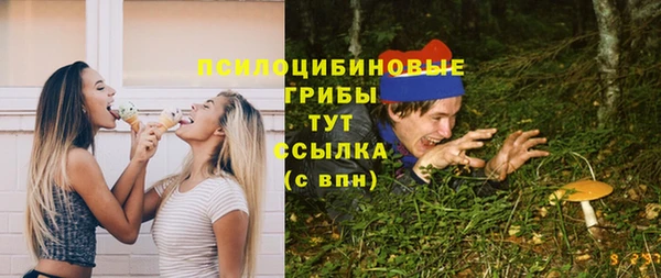 МДМА Липки