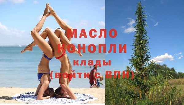 МДПВ Магас