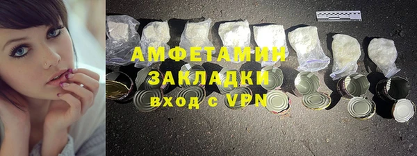 МДМА Липки