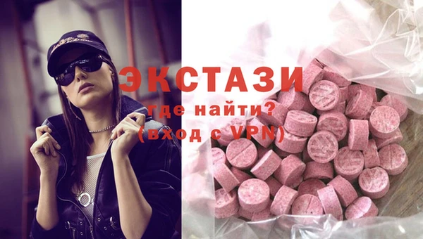 apvp Лиски