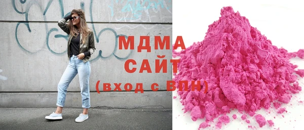 МДМА Липки