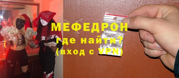 марки lsd Майский