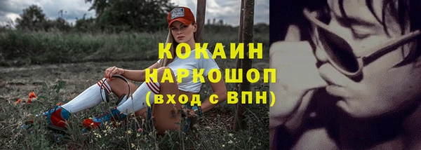 МДМА Липки