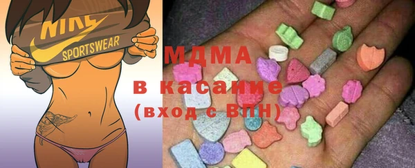 МДПВ Магас