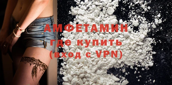 МДПВ Магас