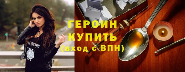 марки lsd Майский