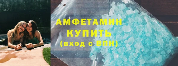 МДМА Липки
