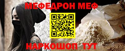 шишки Заволжье