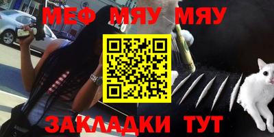 шишки Заволжье