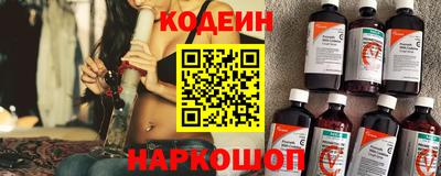 мефедрон VHQ Жуковский