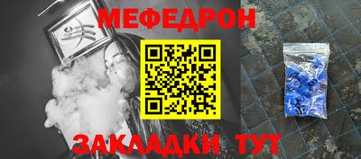 шишки Заволжье