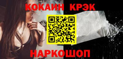шишки Заволжье