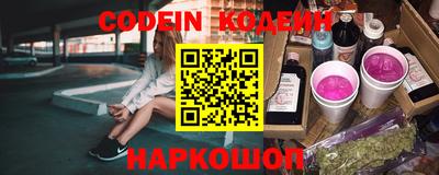 мефедрон VHQ Жуковский