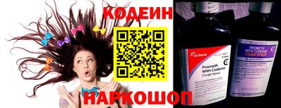 мефедрон VHQ Жуковский