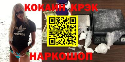 шишки Заволжье