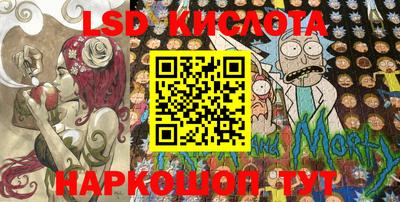 мефедрон VHQ Жуковский