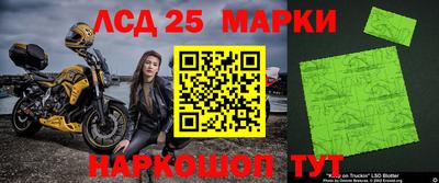 мдма Заводоуковск