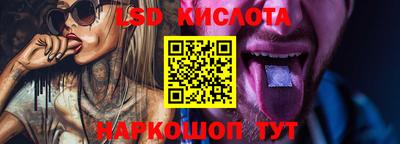 MDMA Коммунар