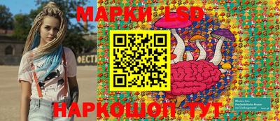 мефедрон VHQ Жуковский