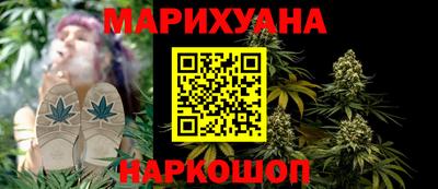 мефедрон VHQ Жуковский
