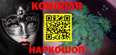 бошки Абакан