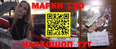 мефедрон VHQ Жуковский