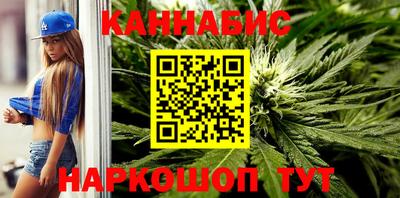 мефедрон VHQ Жуковский