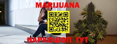 MESCALINE Азнакаево