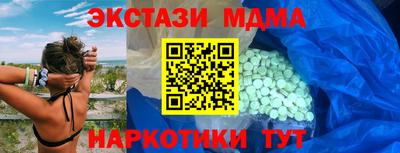 шишки Заволжье