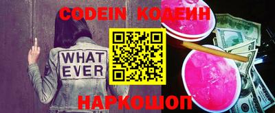 мефедрон VHQ Жуковский