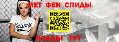 шишки Заволжье