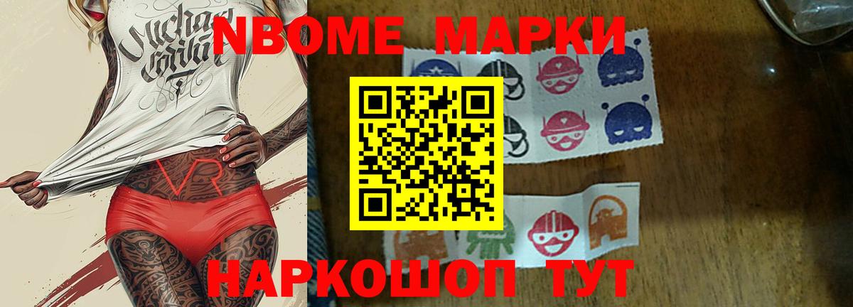 LSD-25 экстази кислота  Лсд 25 экстази кислота  Михайловск  blacksprut tor  Вход с VPN 